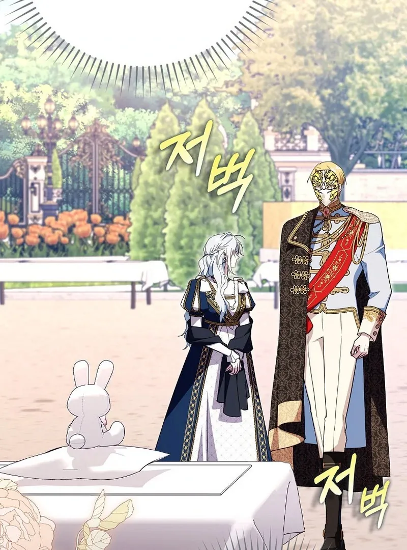 My Contract Husband Looks Like the Male Lead Chapter 30 page 105 - 