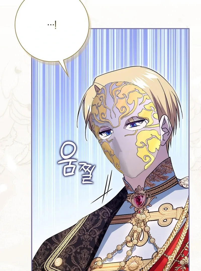 My Contract Husband Looks Like the Male Lead Chapter 30 page 109 - 