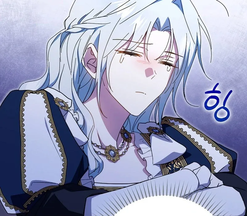 My Contract Husband Looks Like the Male Lead Chapter 30 page 149 - 