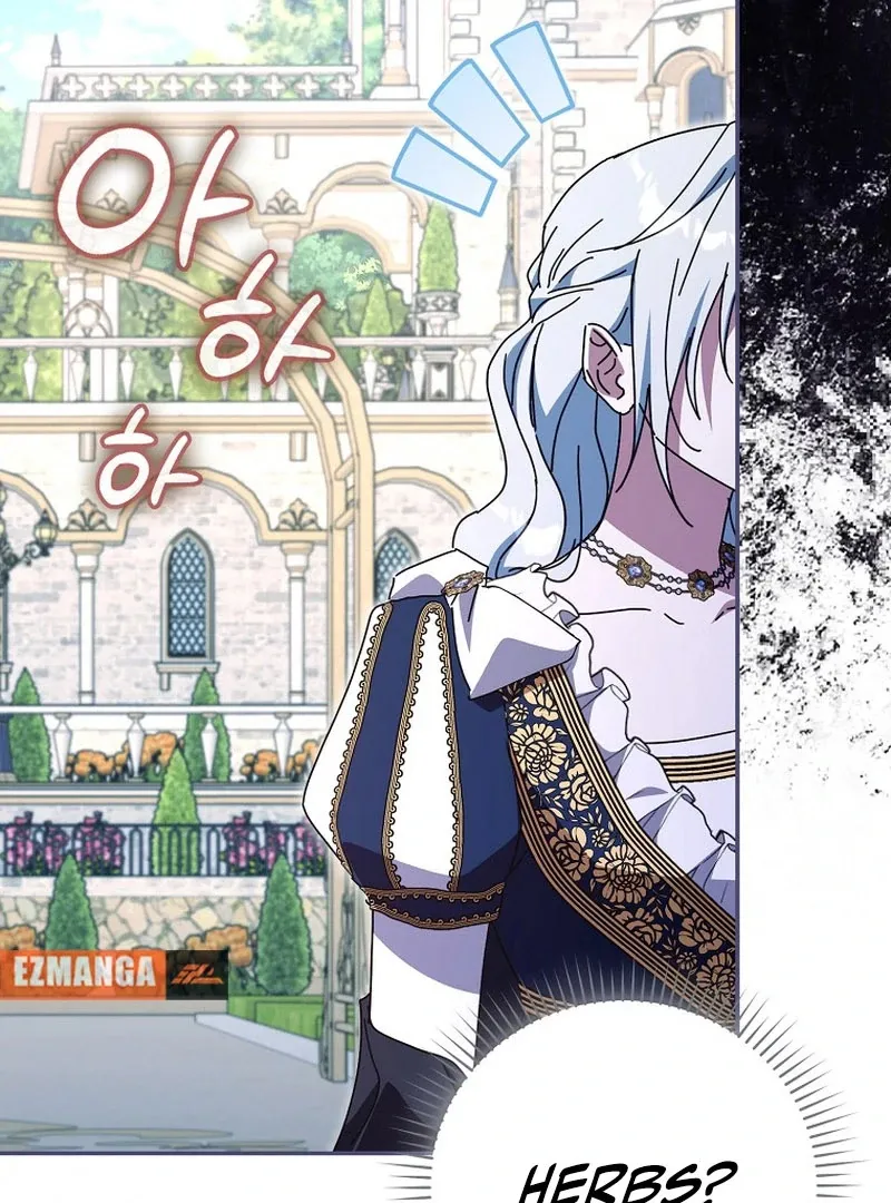 My Contract Husband Looks Like the Male Lead Chapter 30 page 17 - 