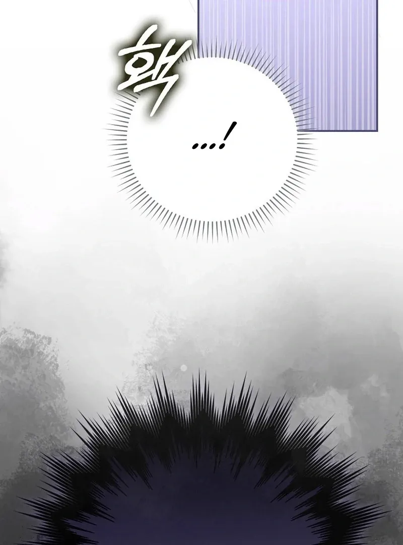 My Contract Husband Looks Like the Male Lead Chapter 30 page 19 - 