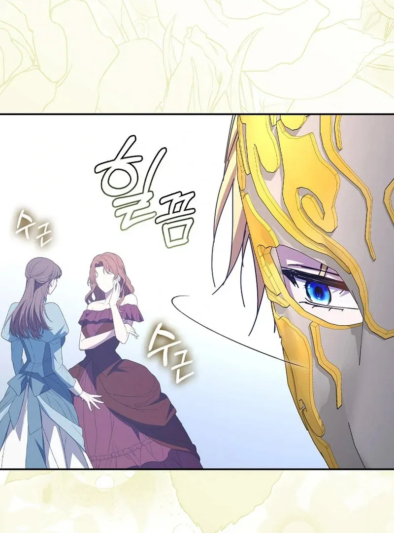 My Contract Husband Looks Like the Male Lead Chapter 30 page 67 - 