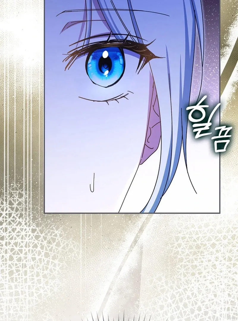 My Contract Husband Looks Like the Male Lead Chapter 30 page 78 - 