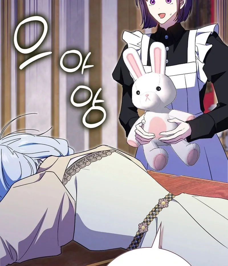 My Contract Husband Looks Like the Male Lead Chapter 30 page 100 - 
