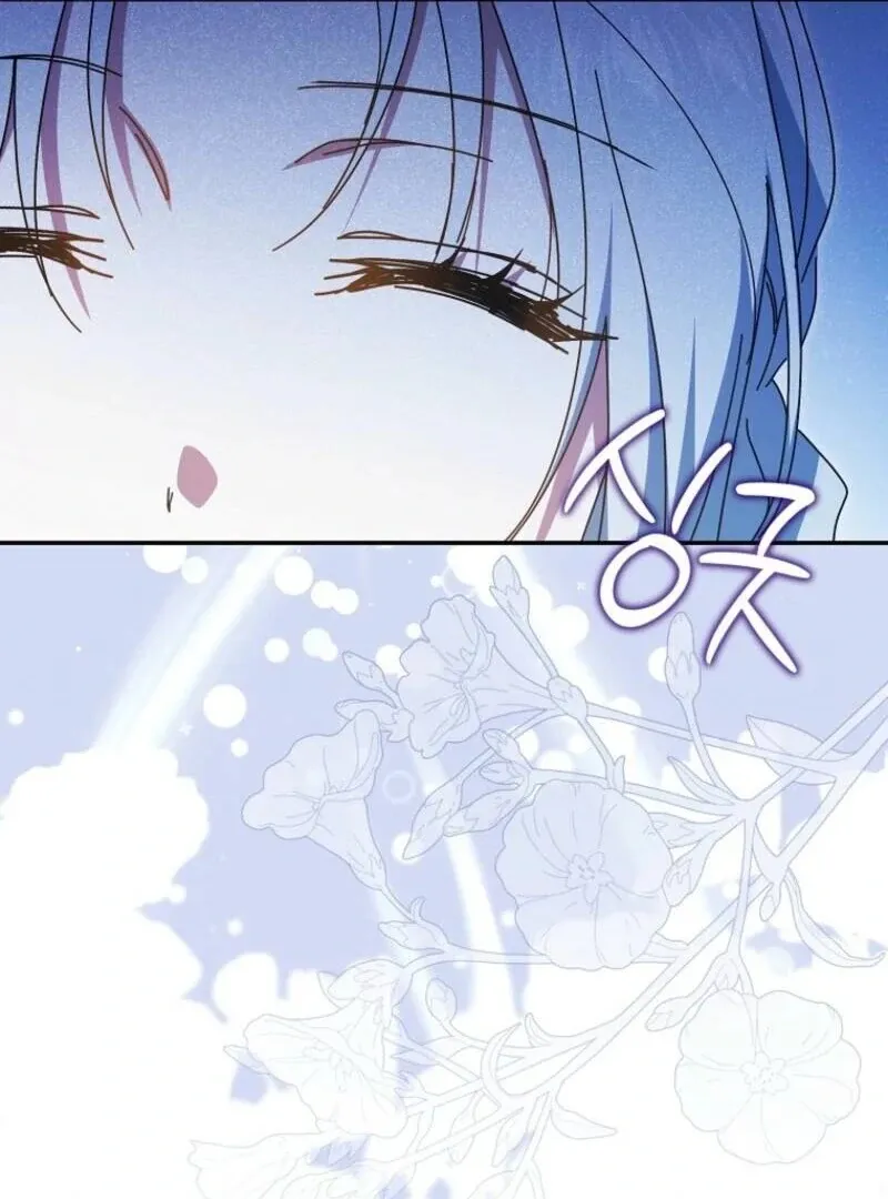 My Contract Husband Looks Like the Male Lead Chapter 31 page 103 - 