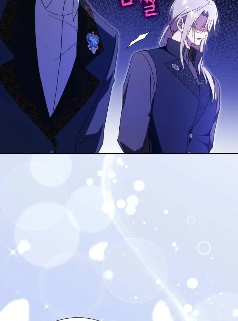 My Contract Husband Looks Like the Male Lead Chapter 31 page 145 - 
