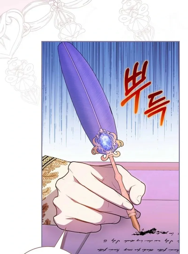 My Contract Husband Looks Like the Male Lead Chapter 31 page 154 - 