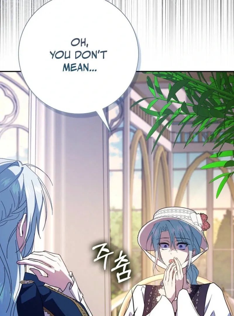 My Contract Husband Looks Like the Male Lead Chapter 31 page 22 - 