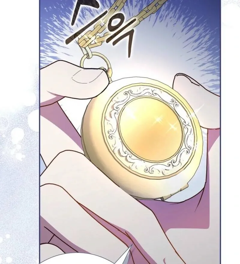 My Contract Husband Looks Like the Male Lead Chapter 31 page 68 - 