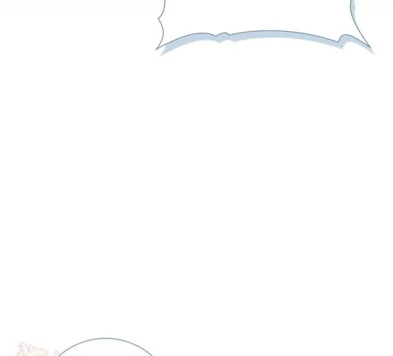 My Contract Husband Looks Like the Male Lead Chapter 31 page 82 - 