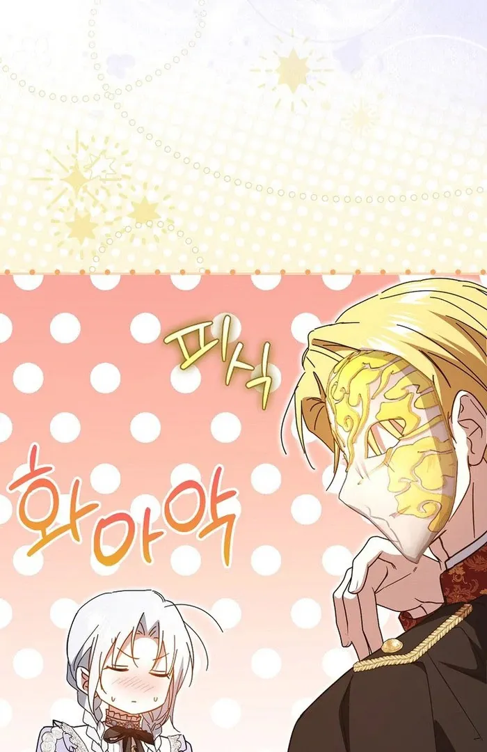 My Contract Husband Looks Like the Male Lead Chapter 32 page 127 - 