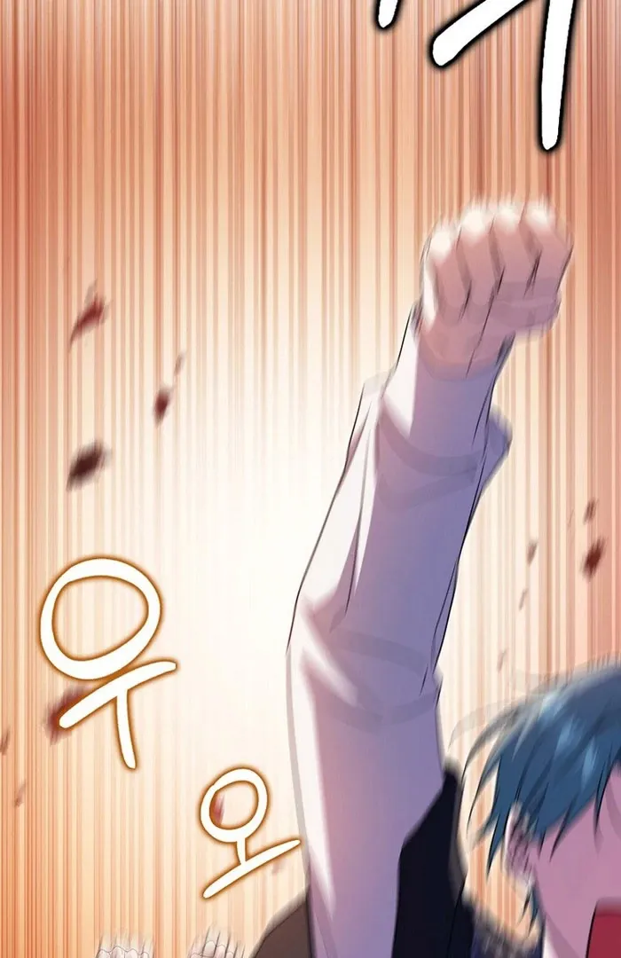My Contract Husband Looks Like the Male Lead Chapter 32 page 25 - 