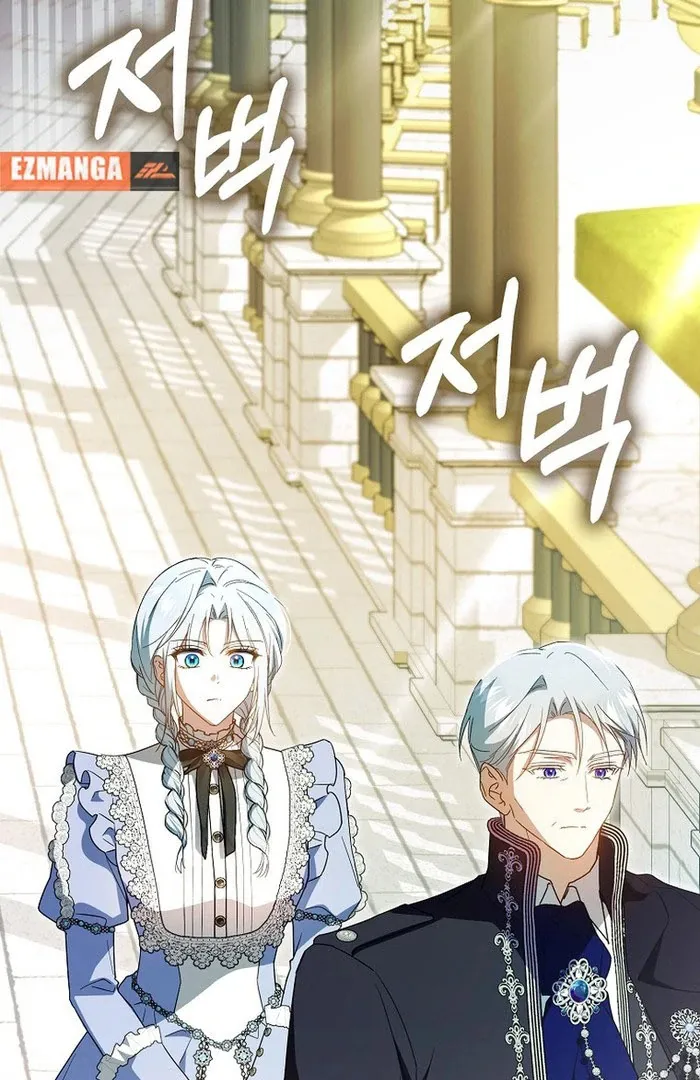 My Contract Husband Looks Like the Male Lead Chapter 32 page 43 - 