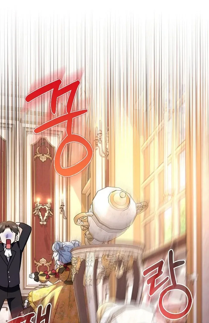 My Contract Husband Looks Like the Male Lead Chapter 32 page 73 - 