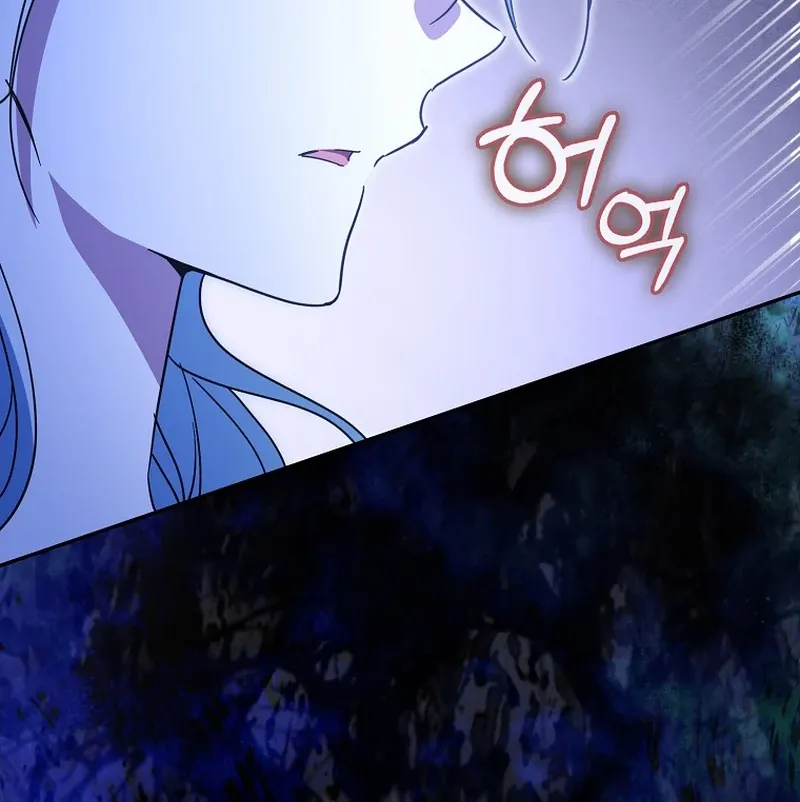 My Contract Husband Looks Like the Male Lead Chapter 34 page 147 - 