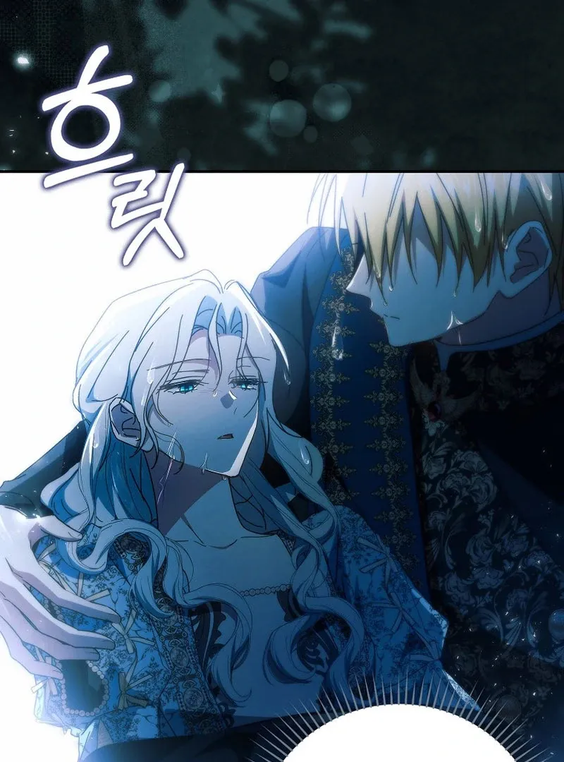 My Contract Husband Looks Like the Male Lead Chapter 35 page 103 - 