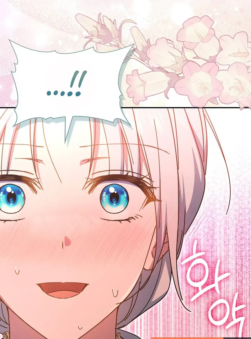 My Contract Husband Looks Like the Male Lead Chapter 37 page 25 - 