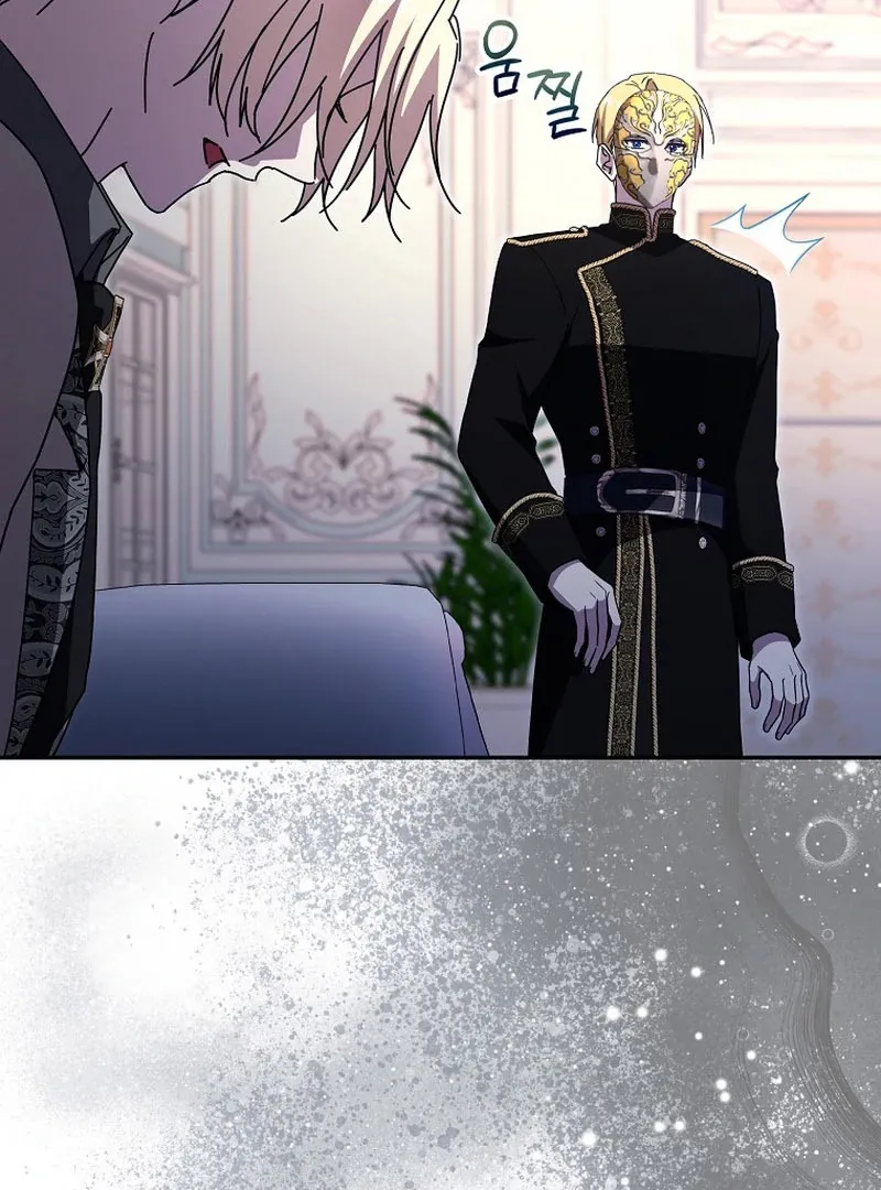 My Contract Husband Looks Like the Male Lead Chapter 38 page 11 - 