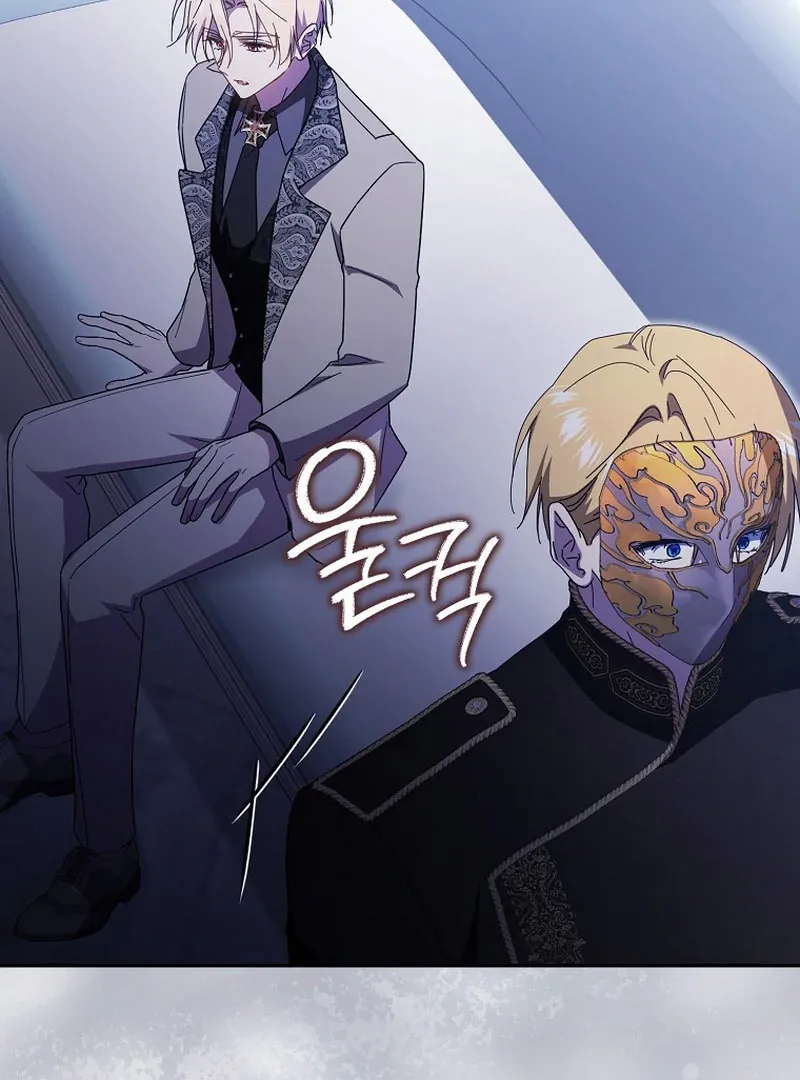 My Contract Husband Looks Like the Male Lead Chapter 38 page 5 - 