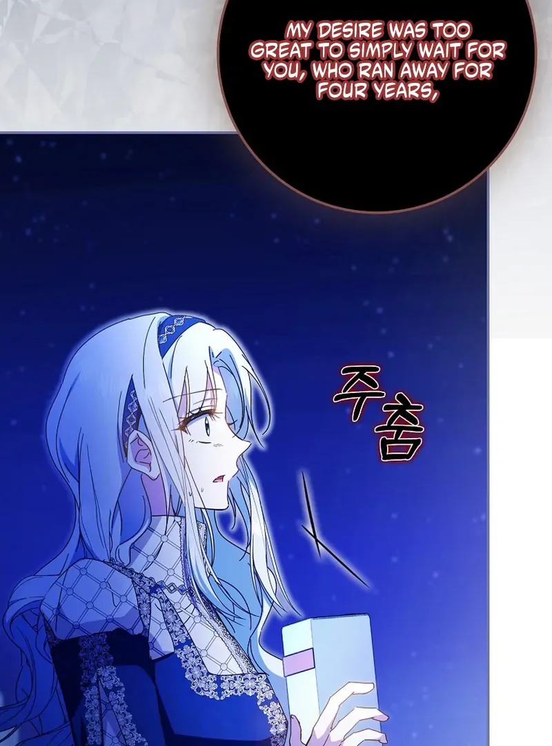 My Contract Husband Looks Like the Male Lead Chapter 39 page 129 - 