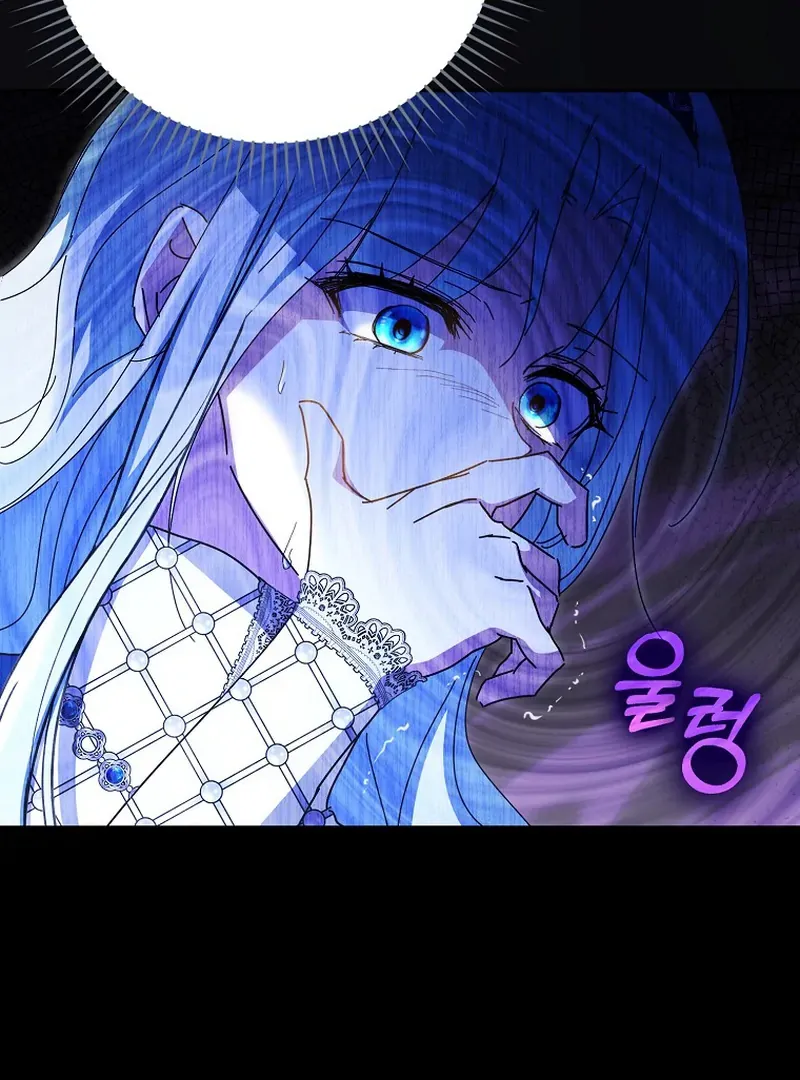 My Contract Husband Looks Like the Male Lead Chapter 39 page 146 - 