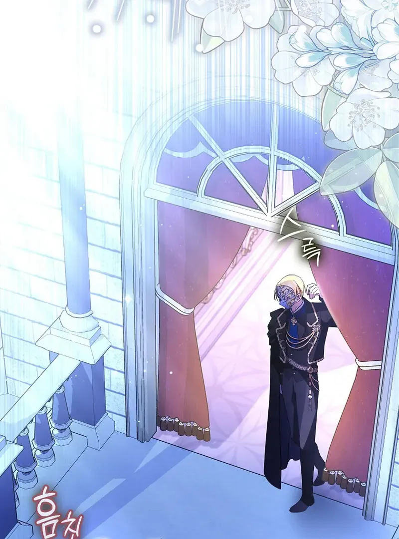 My Contract Husband Looks Like the Male Lead Chapter 39 page 55 - 