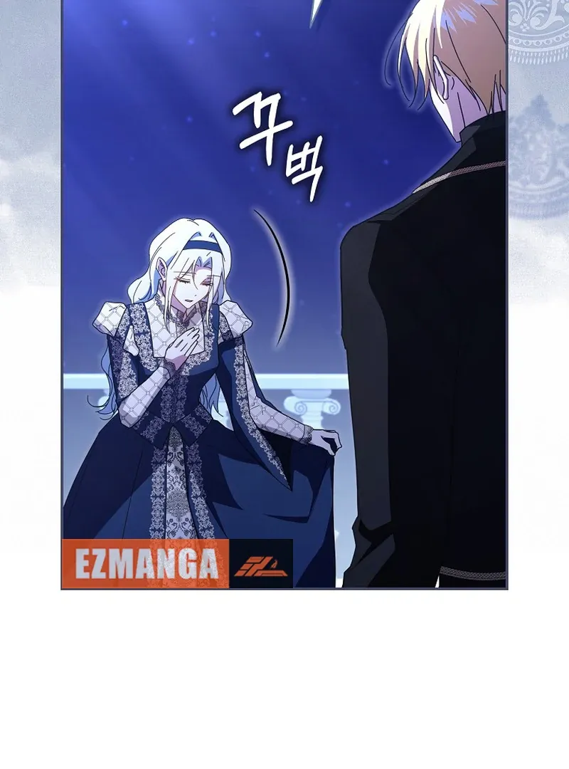 My Contract Husband Looks Like the Male Lead Chapter 39 page 58 - 