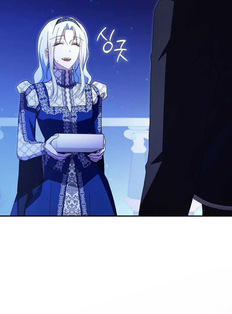 My Contract Husband Looks Like the Male Lead Chapter 39 page 82 - 