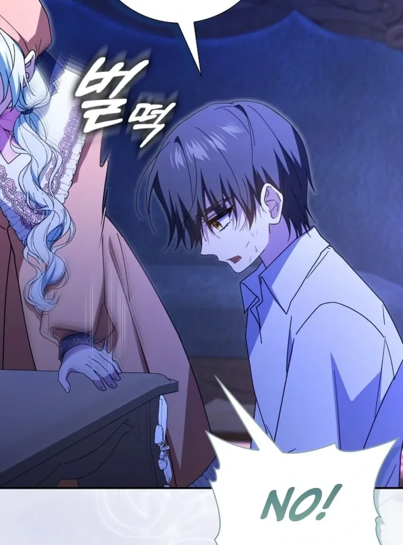 My Contract Husband Looks Like the Male Lead Chapter 40 page 117 - 