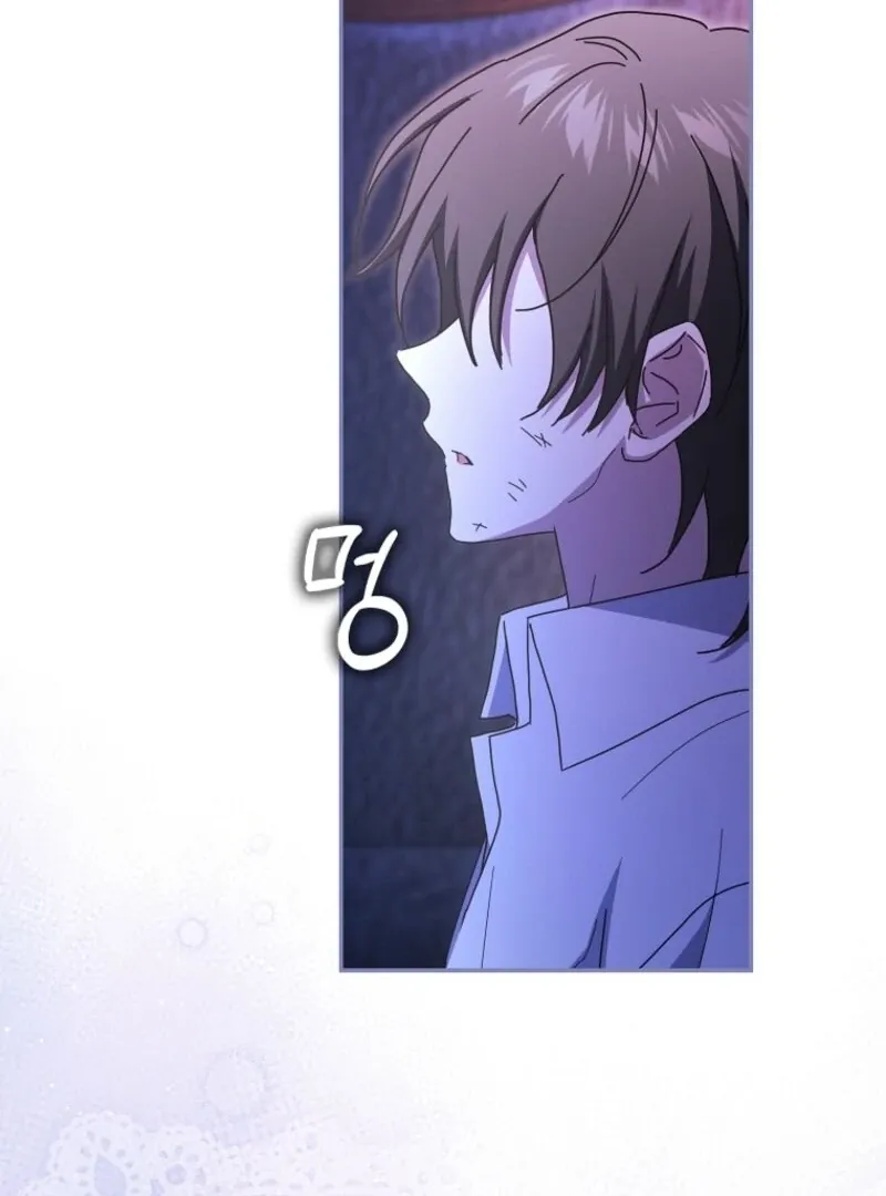 My Contract Husband Looks Like the Male Lead Chapter 40 page 121 - 