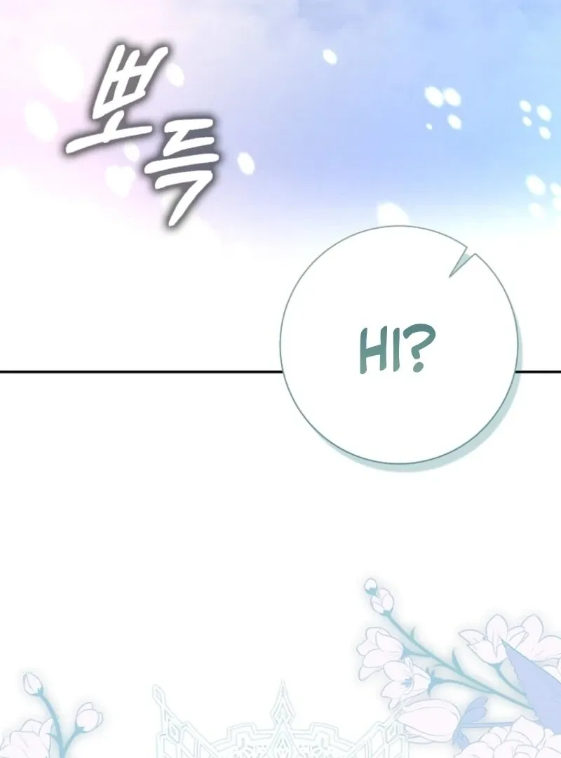 My Contract Husband Looks Like the Male Lead Chapter 40 page 16 - 