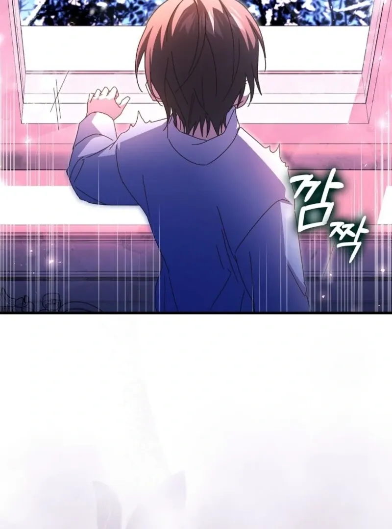 My Contract Husband Looks Like the Male Lead Chapter 40 page 37 - 