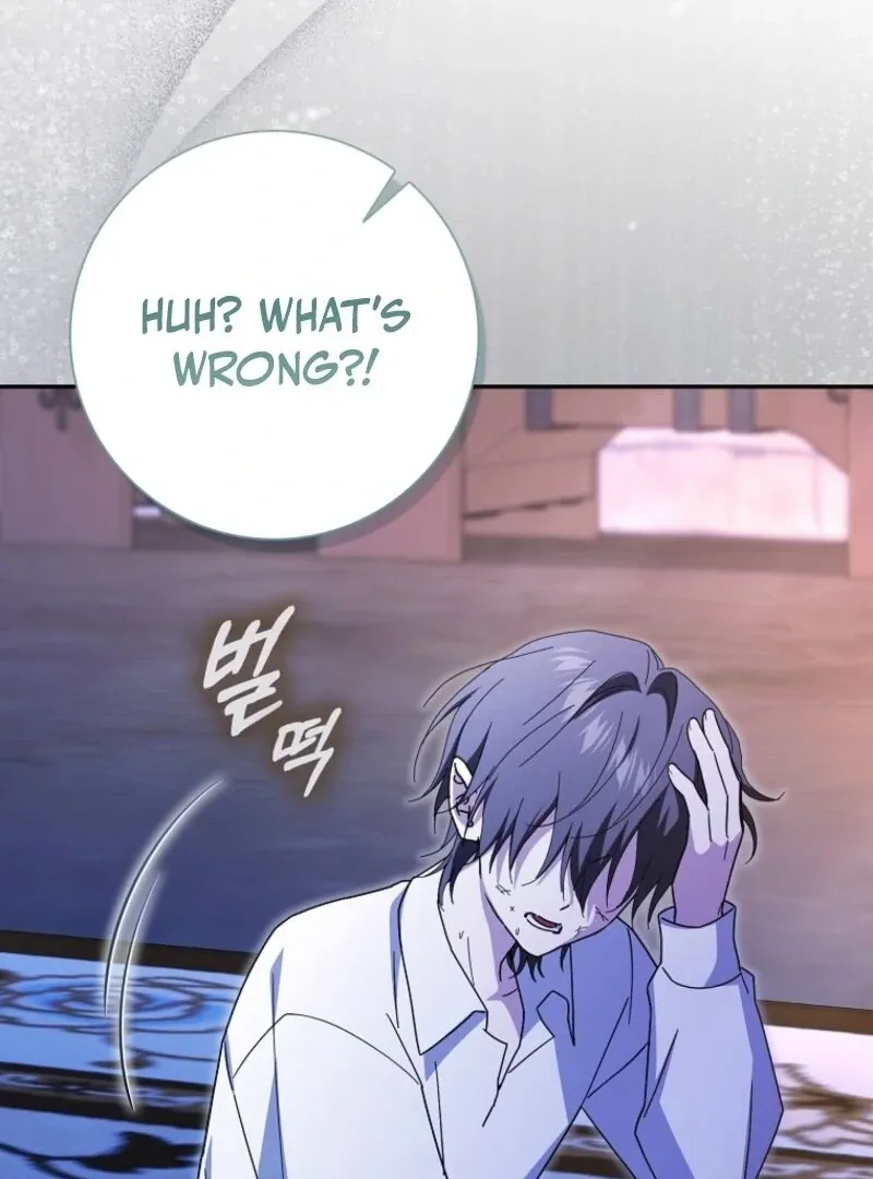 My Contract Husband Looks Like the Male Lead Chapter 40 page 72 - 