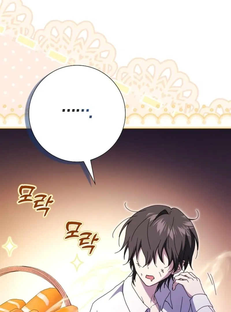 My Contract Husband Looks Like the Male Lead Chapter 40 page 76 - 