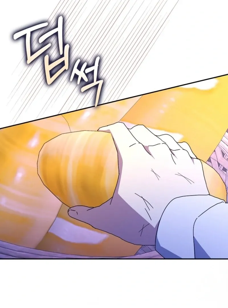 My Contract Husband Looks Like the Male Lead Chapter 40 page 78 - 