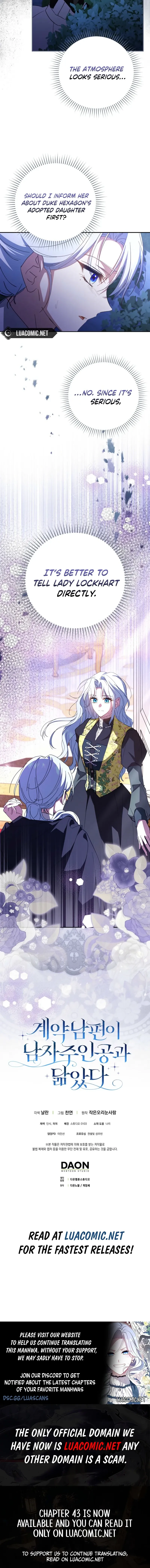 My Contract Husband Looks Like the Male Lead Chapter 42 page 11 - 