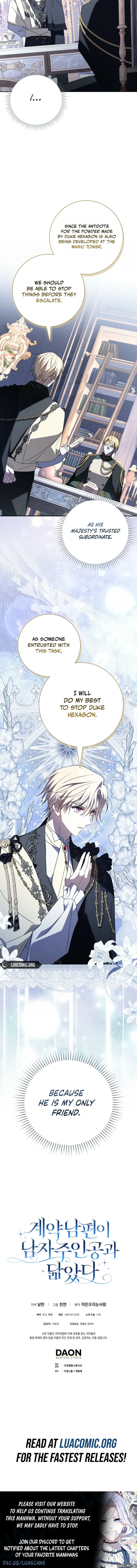 My Contract Husband Looks Like the Male Lead Chapter 45 page 11 - 