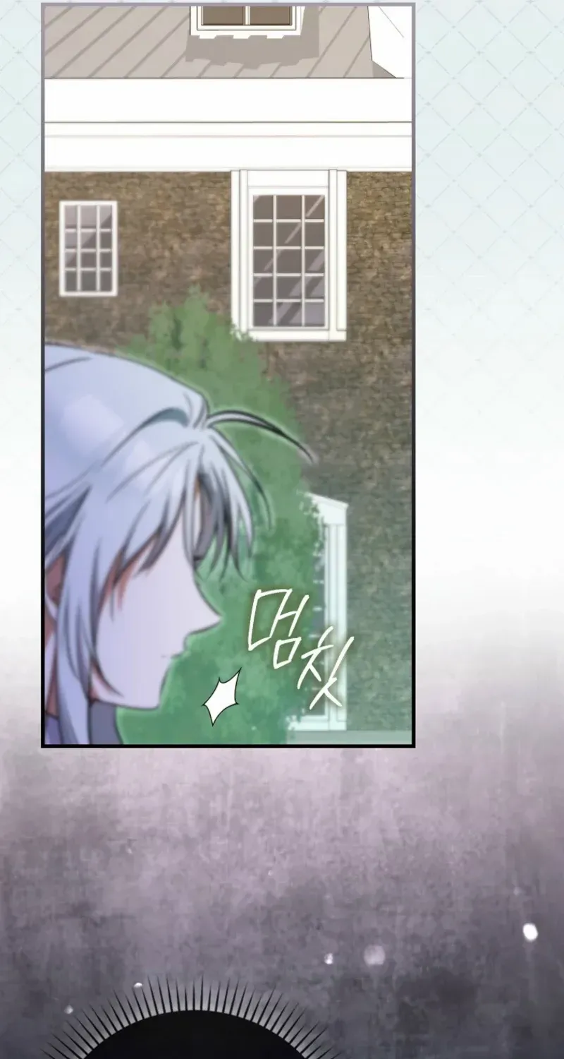 My Contract Husband Looks Like the Male Lead Chapter 7 page 12 - 