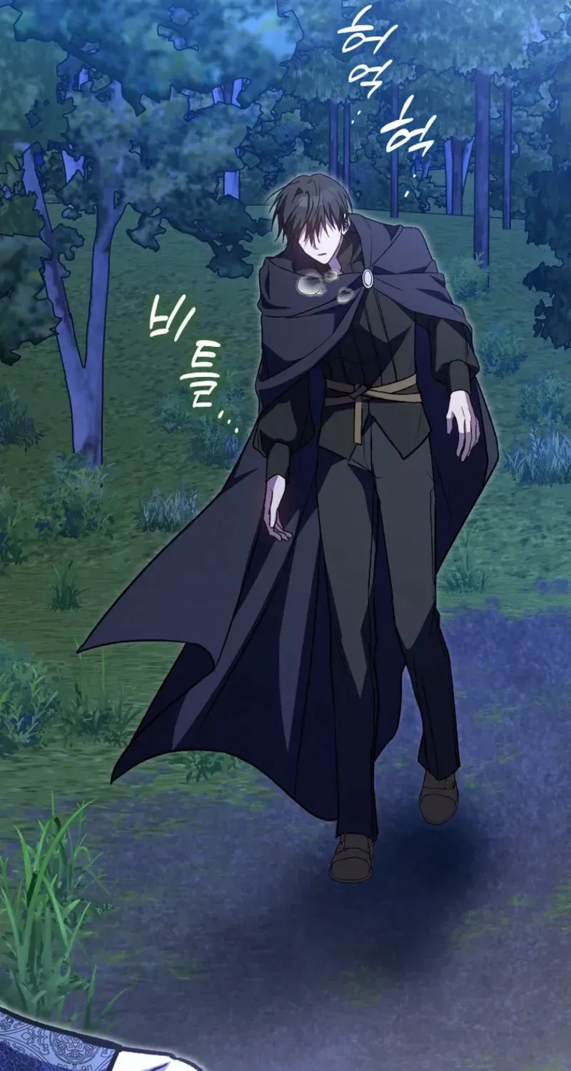My Contract Husband Looks Like the Male Lead Chapter 9 page 101 - 