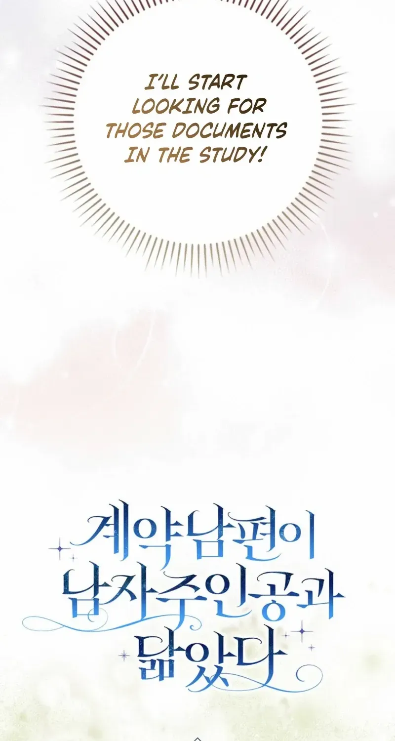 My Contract Husband Looks Like the Male Lead Chapter 9 page 58 - 