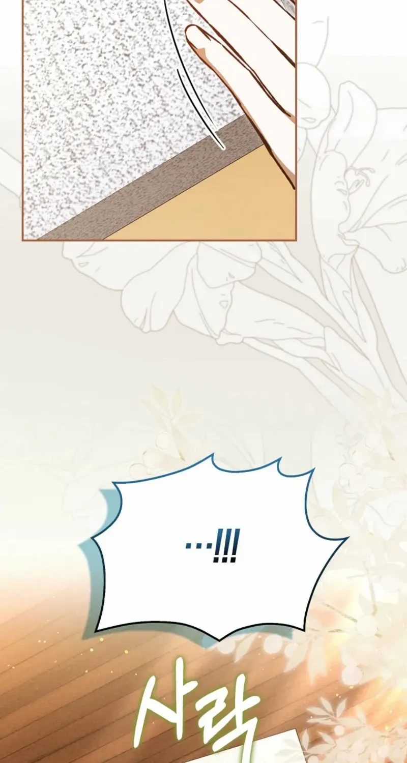 My Contract Husband Looks Like the Male Lead Chapter 9 page 78 - 