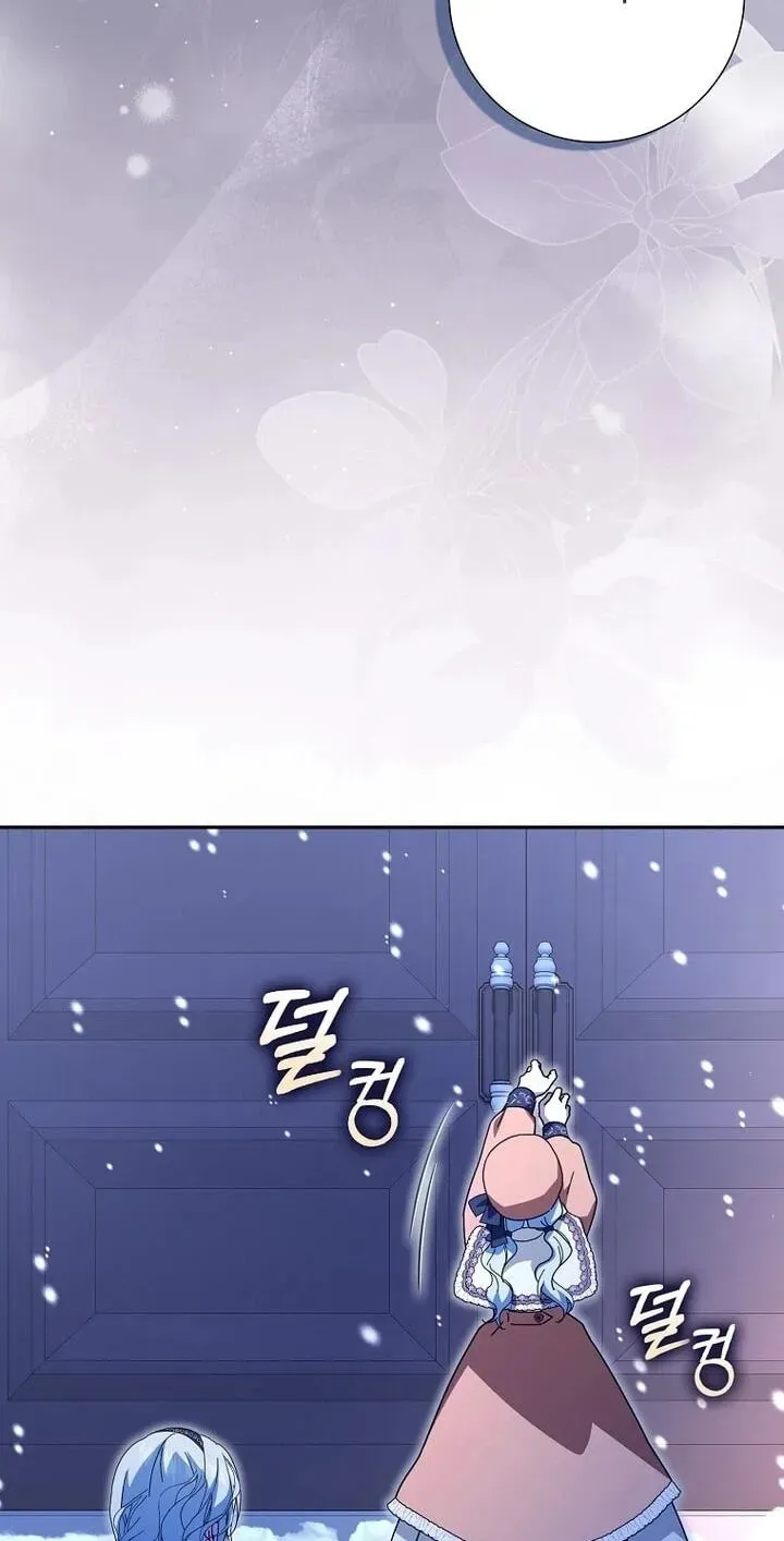 My Contract Husband Resembles the Male Protagonist Chapter 1.1 page 29 - 