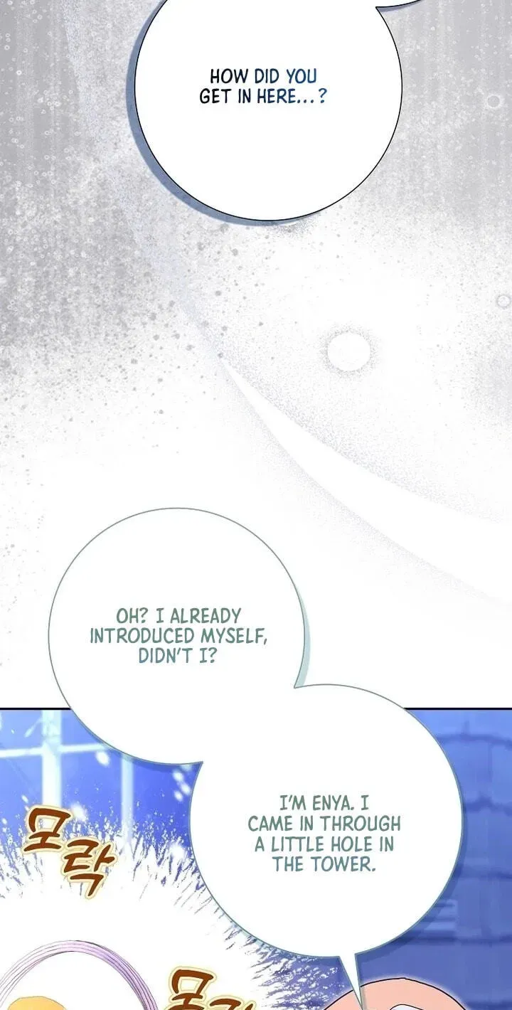 My Contract Husband Resembles the Male Protagonist Chapter 1.1 page 53 - 