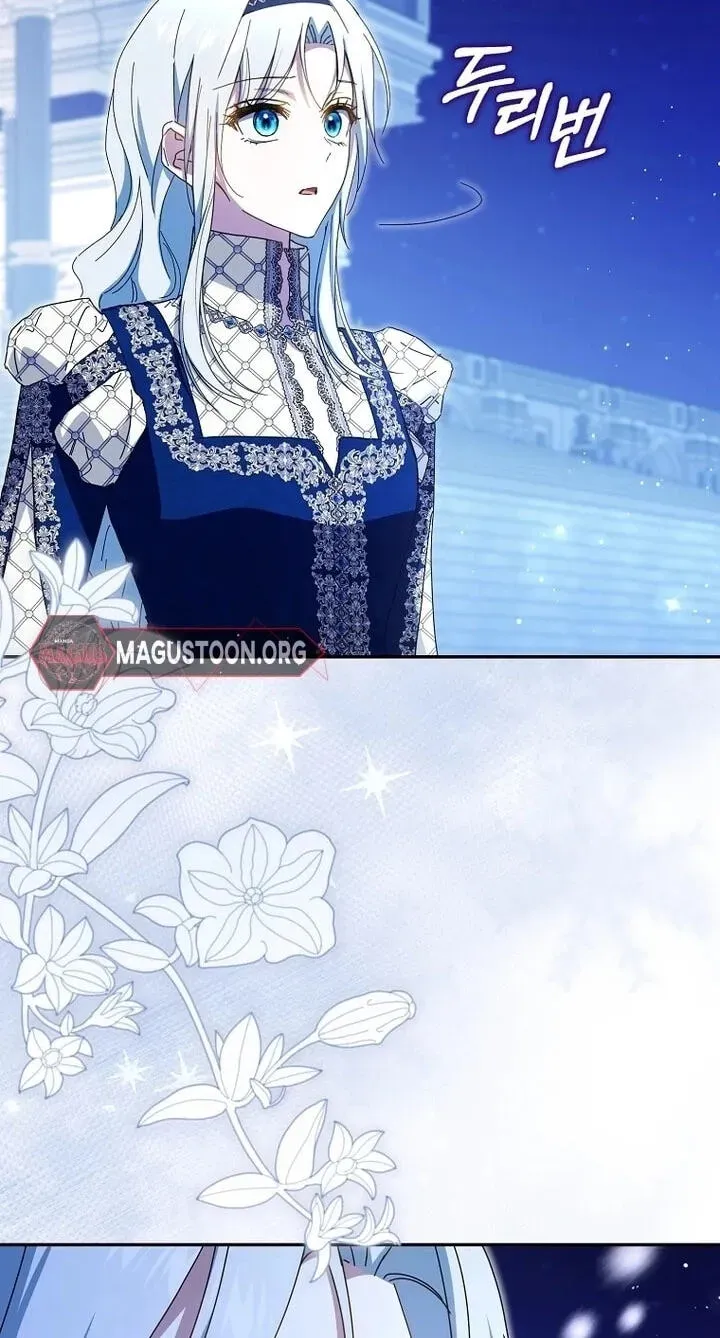 My Contract Husband Resembles the Male Protagonist Chapter 1.1 page 7 - 