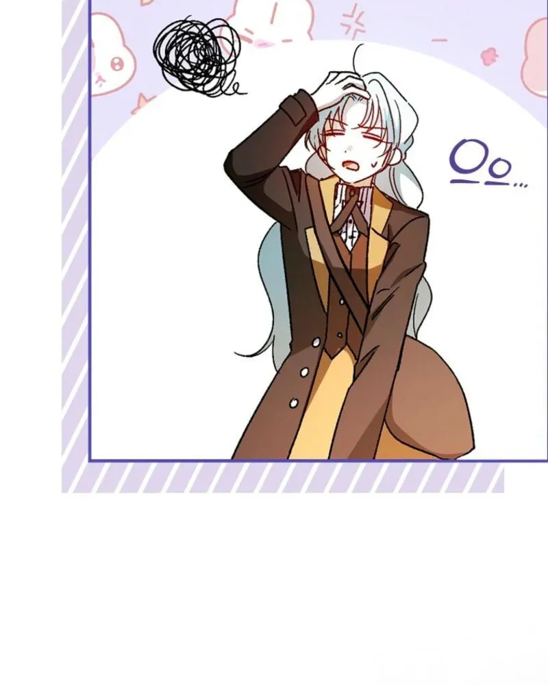 My Contract Husband Resembles the Male Protagonist Chapter 1 page 73 - 