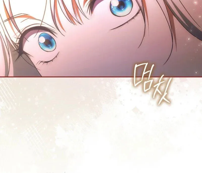 My Contract Husband Resembles the Male Protagonist Chapter 1 page 90 - 
