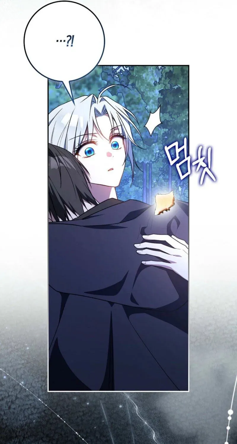 My Contract Husband Resembles the Male Protagonist Chapter 10 page 7 - 