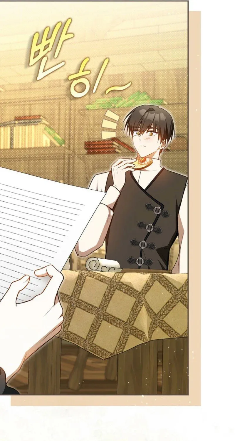 My Contract Husband Resembles the Male Protagonist Chapter 10 page 64 - 