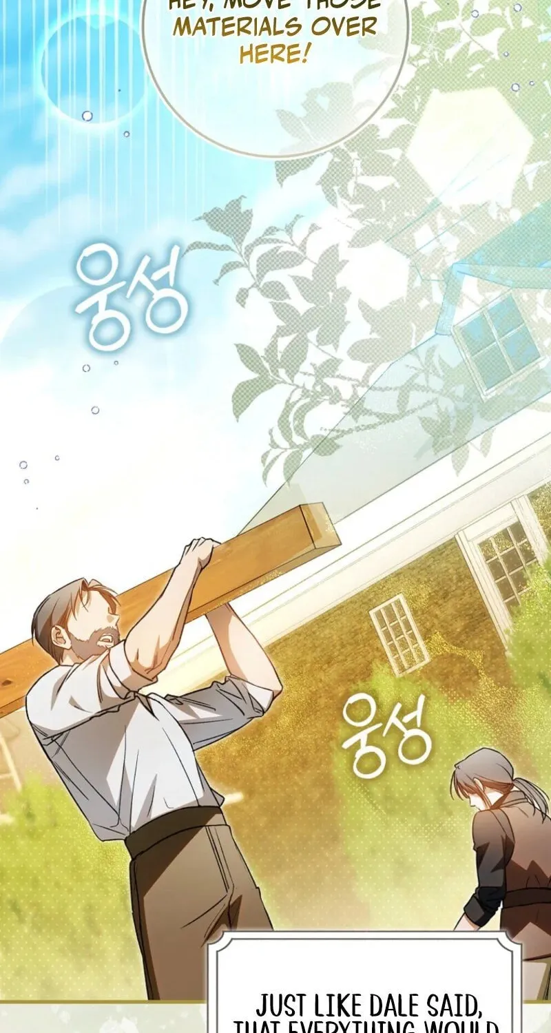 My Contract Husband Resembles the Male Protagonist Chapter 11 page 2 - 