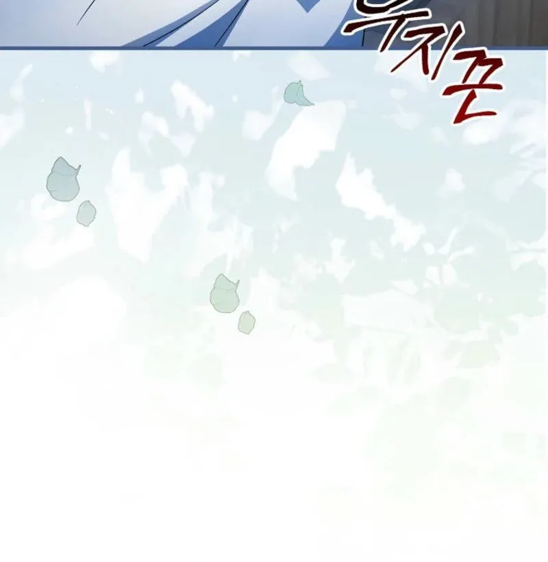 My Contract Husband Resembles the Male Protagonist Chapter 11 page 121 - 